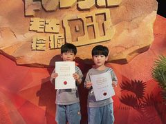 -珠海横琴国家地理探险家中心(创新方)