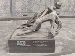 -侵华日军南京大屠杀遇难同胞纪念馆
