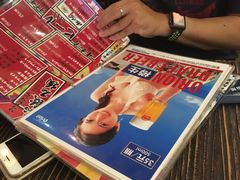 -平成屋· Late Night 食堂(四川北路店)