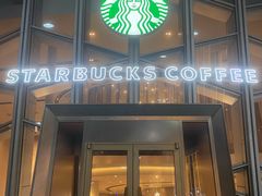 -星巴克臻选(宁波天一广场店)