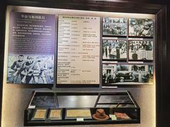 -二沙岛-广东华侨博物馆