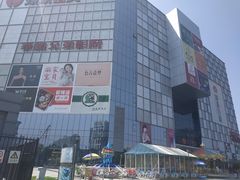 -银泰百货(北京大红门店)