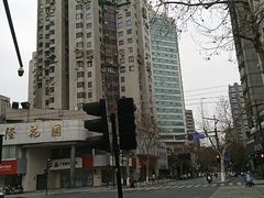 -花中城·杭帮菜·粤菜·海鲜火锅(清泰街店)