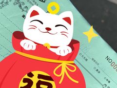 -美丽心情蛋糕(江苏路店)