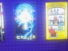 -移动谜城·大笨象密室逃脱(五棵松店)