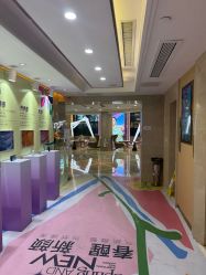 -南京康美美容医院·旗舰店