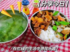 -小米乐儿童之家
