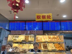 -护国寺小吃(中关村店)
