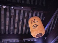 -天一阁博物院