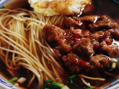 -大时代美食面馆