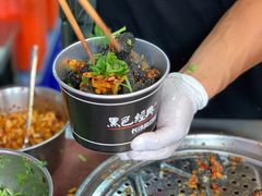 黑色经典臭豆腐-黑色经典臭豆腐·湖南特产(步行街店)