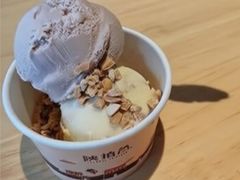 -陕拾叁(北院门创始店)