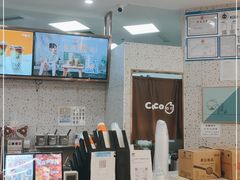 -CoCo都可(健翔桥店)