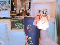 -厝内小眷村(天河南一路店)