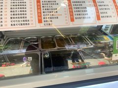 -钱记三鲜冰粉