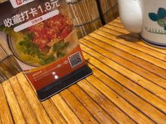 -厝味火锅·潮汕卤水火锅(十一合店)