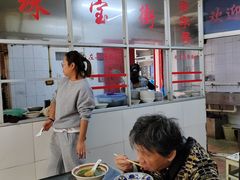 -珠宝街老左杂酱面馆