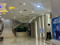 -碧中海汤泉汗蒸酒店