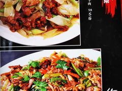 -西北朗益和穆斯林餐厅