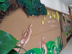 -英伦凯贝国际婴幼儿托育中心(雍湖湾店)