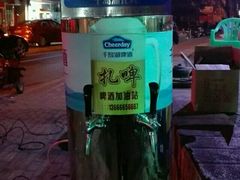 -阿骏农家菜(东至路店)