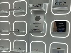 -视康眼镜·蔡司授权店(同乐路广州眼镜城店)