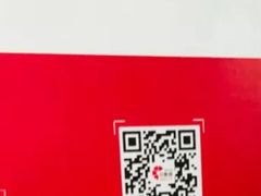 -印象城购物中心-停车场