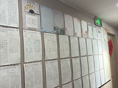 -赵汝飞练字硬笔书法(静安寺校区)