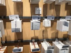 -九机·手机电脑数码(亦乐店)