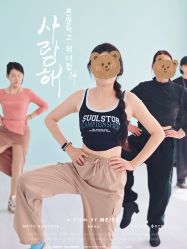 -蓝菲女子能量站·舞蹈·瑜伽·体塑