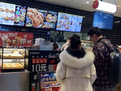 -肯德基(凯德国贸店)