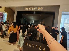 -喜茶(深圳万象城黑金店)