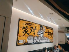 -太二酸菜鱼(赛格国际店)