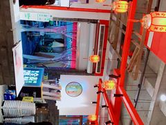 -四合里火锅(健坤华翔城店)