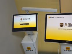 -佳颜轻医美·美学抗衰中心