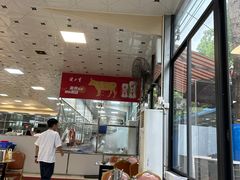 -五洞大众牛餐馆(番禺分店)