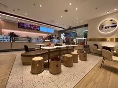-哈根达斯(卓展店)
