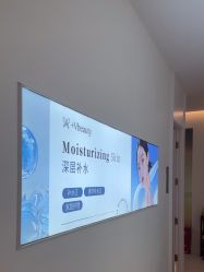 -苑苑vbeauty科技美容SPA