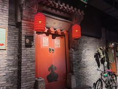 门面-和平菓局(王府井店)