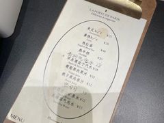 -La Porte de Paris 巴黎之门法式甜品