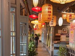 -永安水煮活鱼·仪征菜(仪征奥林匹克店)