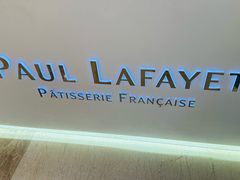 -PAUL LAFAYET 法式甜品(港汇广场店)