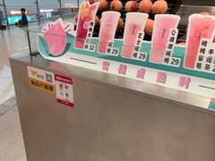 -果呀呀(吾悦广场店)