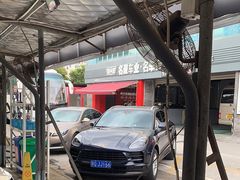 -名骏车业(园区星明店)