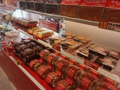 -味多美蛋糕(古城店)