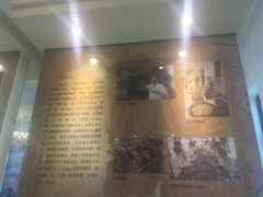 -汕头开埠文化陈列馆