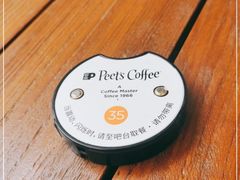 -Peet's Coffee皮爷咖啡(大学路店)