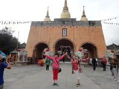 -天龙八部武侠城