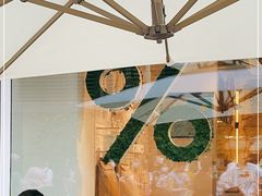 -% Arabica阿拉比卡咖啡(前滩太古里店)