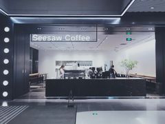 -Seesaw Coffee(上海尚悦湾店)